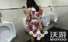 邪我粉37期